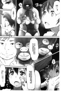 第124页图