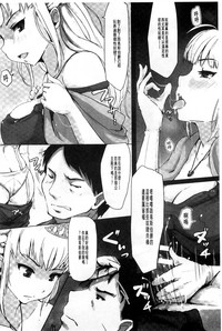 第144页图