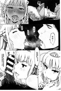 第148页图