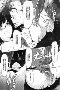 第16页图