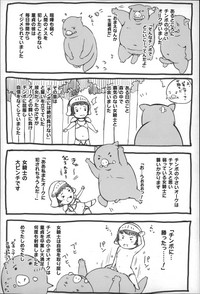 第180页图