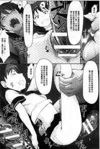 第20页图