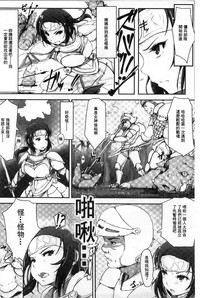 第32页图