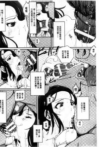 第40页图