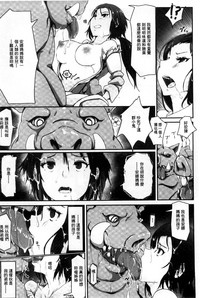 第44页图