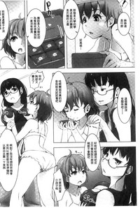 第72页图