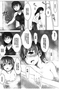 第80页图
