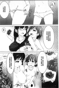 第88页图