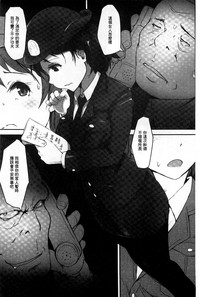 第92页图