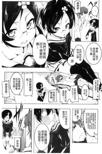 第112頁圖