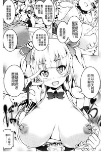 第164頁圖