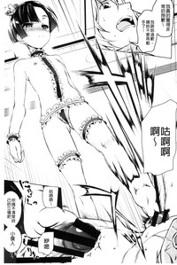 第192頁圖