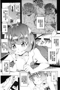 第40頁圖