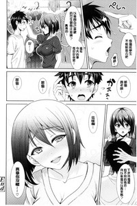 第108页图