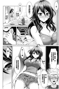 第136页图