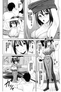 第92页图