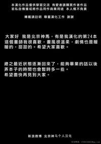 第16页图