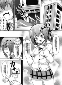 第4頁圖