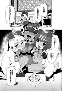 第20頁圖