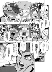 第4頁圖