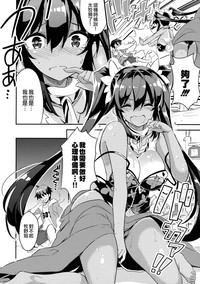 第16页图