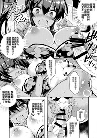 第20页图