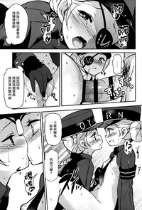 第16頁圖