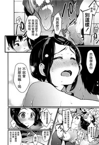 第16頁圖