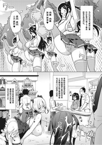 第28頁圖