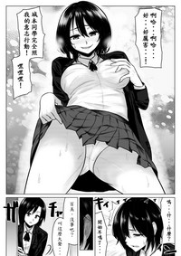 第8頁圖