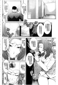 第100頁圖