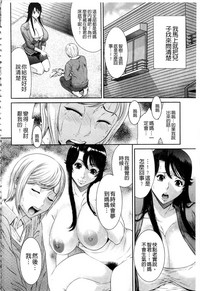 第112頁圖