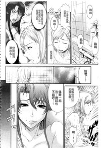 第116頁圖