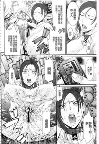 第140頁圖