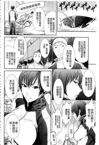 第152頁圖