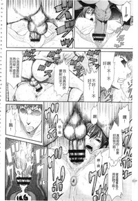 第164頁圖