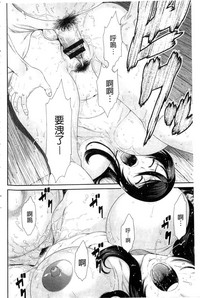 第184頁圖