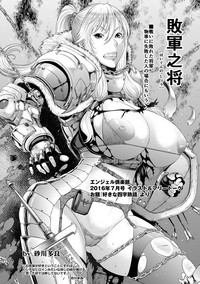 第192頁圖
