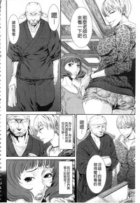 第28頁圖