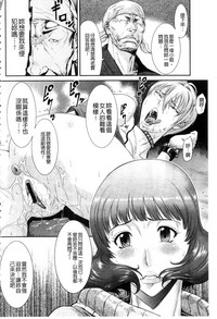 第36頁圖