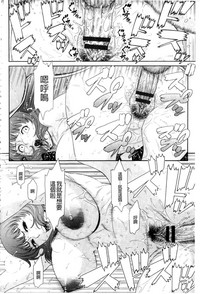 第40頁圖