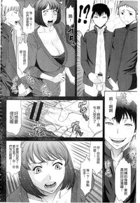 第72頁圖