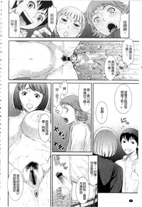 第76頁圖