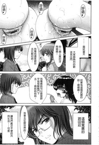 第140頁圖