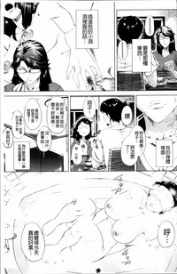 第100頁圖