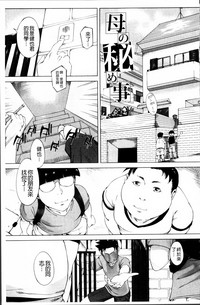 第120頁圖