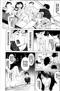 第136頁圖