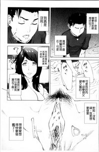 第140頁圖