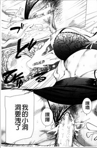 第76頁圖
