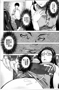 第80頁圖